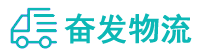 中山到天柱县物流公司